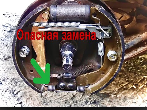 Видео: Замена задних тормозных колодок DAEWOO LANOS