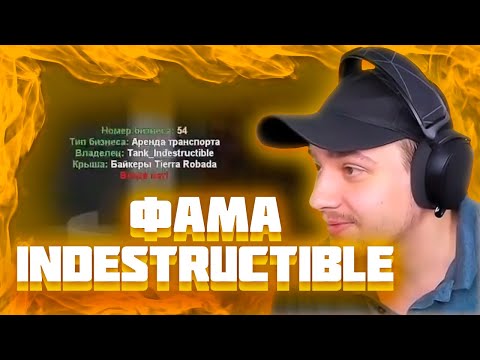 Видео: МАРАС ШАКУР УДАЛИЛ ФАМУ И ЗАНЁС ЛИДЕРА В ЧС СЕРВЕРА НА ARIZONA MOBILE 3