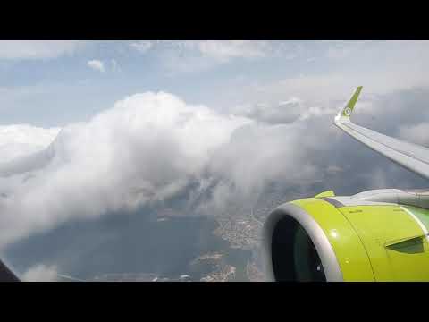 Видео: Взлет из Иркутска S7 airlines A320NEO / Take off from Irkutsk S7 airlines A320NEO