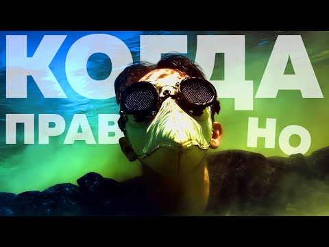 Видео: Один против всей медицины. Удивительная история Джона Сноу