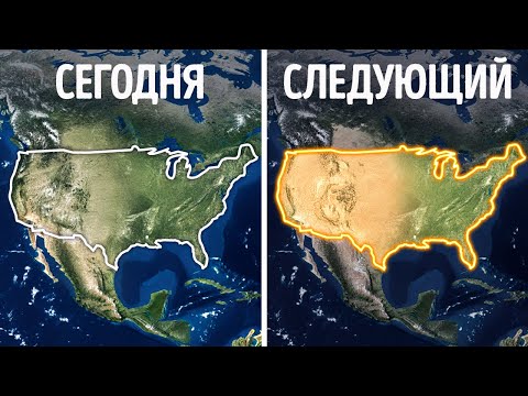 Видео: Это место в США может быть погребено под токсичной пылью