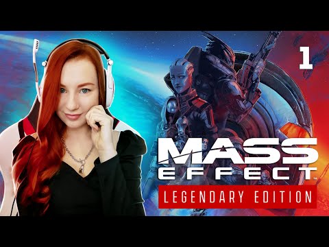 Видео: Ремастер любимой серии | Mass Effect: Legendary Edition Полное прохождение на русском