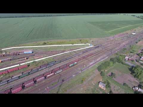 Видео: Станція Цвіткове з повітря