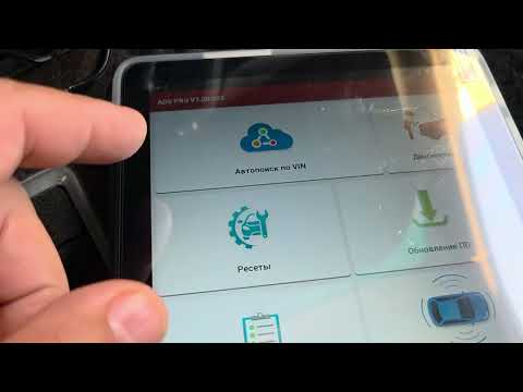 Видео: Сканер mucar + софт ads pro. Первые испытания