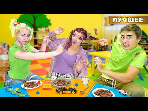Видео: 100 Часов в Детском Садике Челлендж !