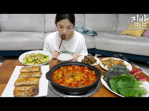 Видео: Настоящий мукбанг :) Корейская домашняя еда ☆ Тушеное мясо Кочуджанг, рыба на гриле, рыбный пирог