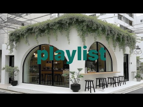 Видео: Атмосферные поп-песни 🎶 Музыка, которая поднимает настроение с первых секунд | Плейлист YunoRayn