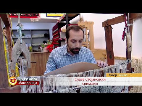 Видео: Во срцето на Скопје се отвори место кое ги промовира народни носии и ткаење на разбој