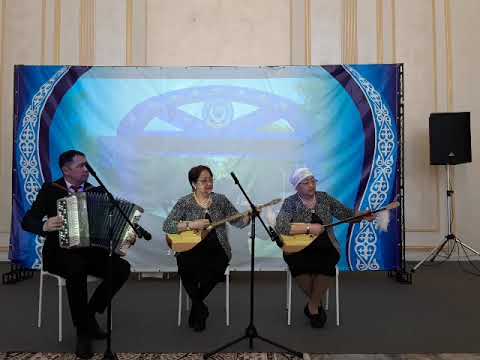 Видео: күі Ә.Желдібаев«Ерке сылқым» Ор.Ж. Әділбекова және Ж. Жандығулова