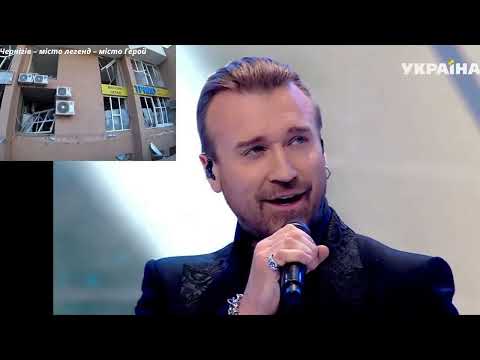 Видео: 🙏 "Гойда, гойда райдуги не стало..." 🙏 "Сльози на землі" 🌸 🤗❤️🌞 @OleggVynnyk 🌞❤️🤗 🌸 👍👌✌️👏👏👏👏👏🤗❤️🌸