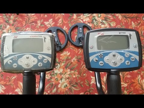 Видео: Сравнения Minelab X Terra 705 TM 705  Comparisons of metal detectors Minelab X Terra 705 TM 705