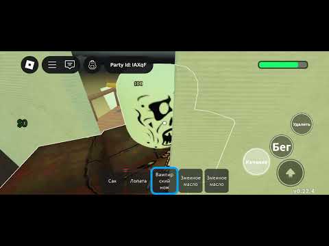 Видео: Неудачная игра в мёртвые рельсы