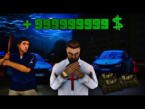 Видео: ПУТЬ С БОМЖА ДО ВЛАДЕЛЬЦА ЧАСТНОЙ ФРАКЦИИ НА ARIZONA MOBILE 1! ШАХТА В GTA:SAMP!