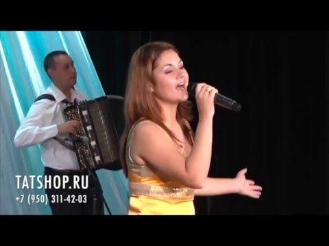 Видео: Ляйсан Хафизуллина «Озату» татарская народная песня