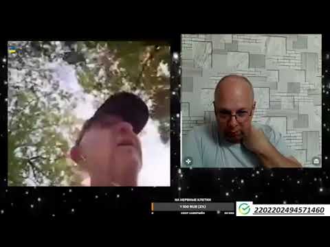 Видео: Я ГОВОРЮ ПО ФАКТАМ