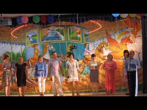 Видео: Выступление родителей на выпускном