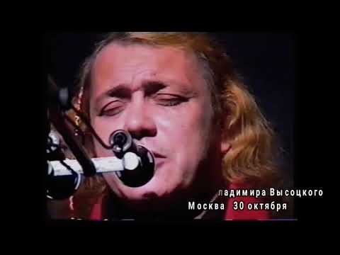 Видео: 1998. Геннадий Жуков. Москва. Музей Владимира Высоцкого.