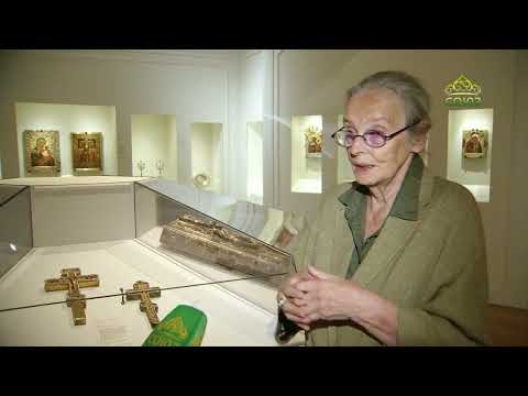 Видео: Хранители памяти. Временная выставка «Новодевичий монастырь. Вехи истории». Часть 5