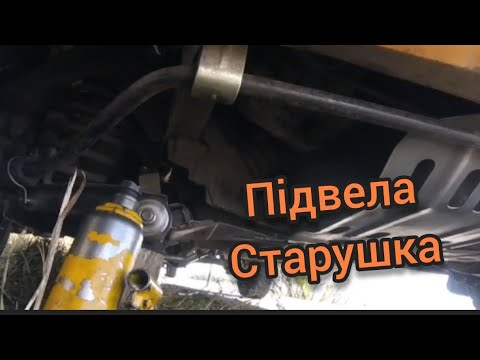 Видео: Веселий евакуатор Евакуація жиги. Зупинився й допоміг