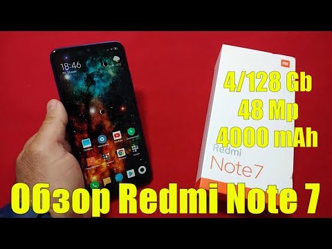 Видео: Обзор Redmi Note 7 Global Version 4/128 Gb Лучший народный смартфон!