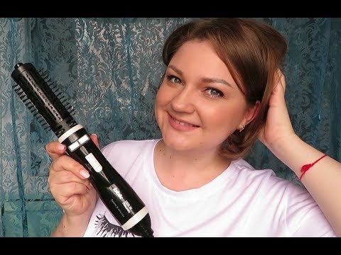 Видео: УКЛАДКА ВОЛОС НА ФЕН-ЩЕТКУ / ОБЗОР НА ФЕН-ЩЕТКУ ОТ BBK BHC1000ICR