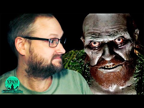 Видео: ФИНАЛ ► Храм Зеленой Луны #4