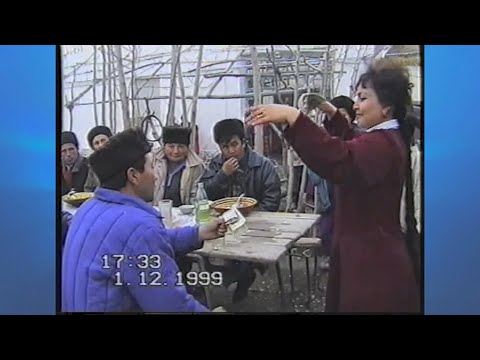Видео: АРХИВ 01 12 1999 ҚЎШКЎПИР №2 БАХТ МАХАЛЛАСИ КАМОЛАДДИН&ГУЛЧЕХРА №3