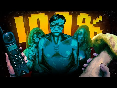 Видео: Как я прошел No I'm Not a Human на 100%?