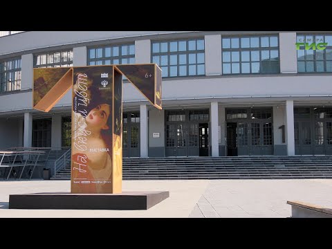 Видео: В Самаре открылся филиал Третьяковской галереи