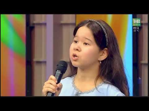 Видео: Гимн Татарстана