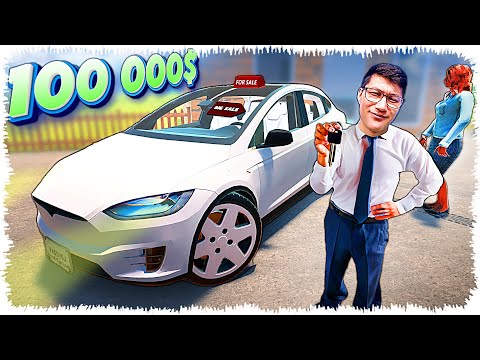 Видео: Мен байып кеттім, алғашқы 100 000$ таптым есссс (Car For Sale Simulator 2023) #5