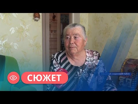 Видео: Старожил Варвара Климкина полвека прожила в поселке Лебединый Алданского района