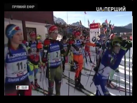 Видео: Біатлон 2 етап. Хохфільцен 2015, естафета жінки