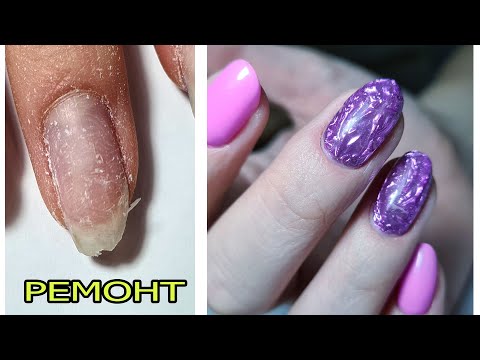 Видео: ❤  МЯТАЯ ФОЛЬГА любимый дизайн клиентов ❤  COSMOPROFI ❤  #nails #innamaksimova #мятаяфольга