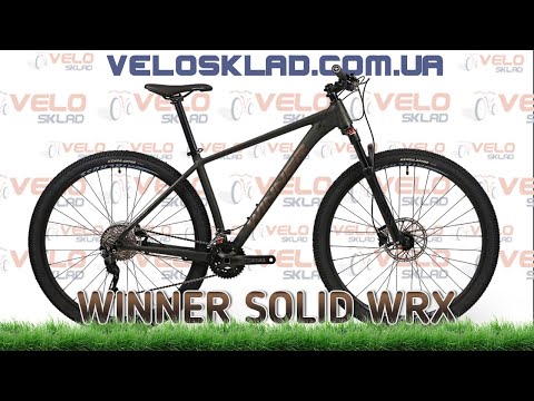 Видео: Winner Solid WRX 2024 - трансмісія Shimano Deore 2/10, гідравліка, проми, виносні підшипники