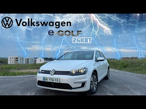 Видео: Volkswagen e-golf 24КВТ test-drive