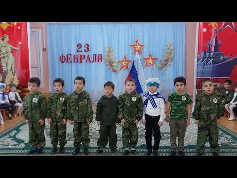 Видео: Утренник на 23 февраля, средняя группа 2"Гномики "