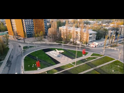 Видео: Воронеж с квадрокоптера. Советский район.
