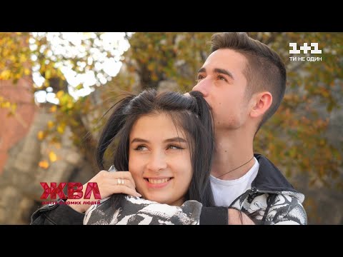 Видео: Ромчик Сасанчин станет отцом: кого ожидают супруги и готов ли юный певец к отцовству