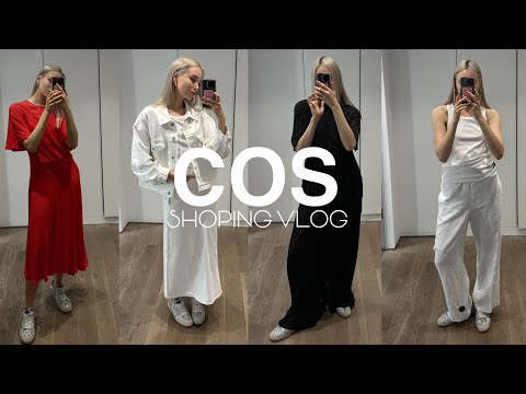 Видео: ЛЕТНЯЯ КОЛЛЕКЦИЯ В COS | SHOPING VLOG С ПРИМЕРКОЙ