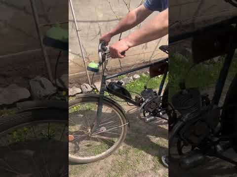 Видео: Веломотор Д8-Дырчик первый запуск и настройка после ремонта