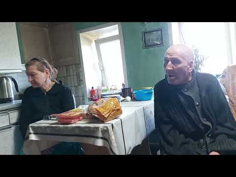 Видео: С Жанной у деда Матвея.
