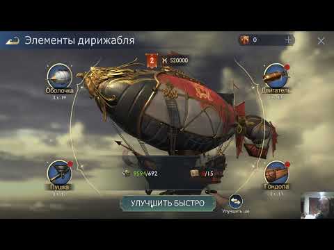 Видео: Прохождение Игры. Штормовой Выстрел. Остров Приключений. #14. Компиляция. Подборка. ПК Игры.