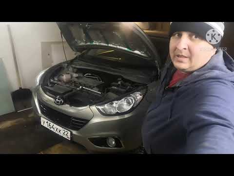 Видео: Хёндай ix35 не работают дворники, часть 1