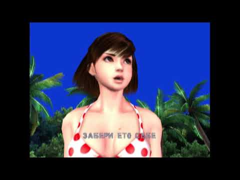 Видео: Воскресная зона  Rumble Roses PS2 #1