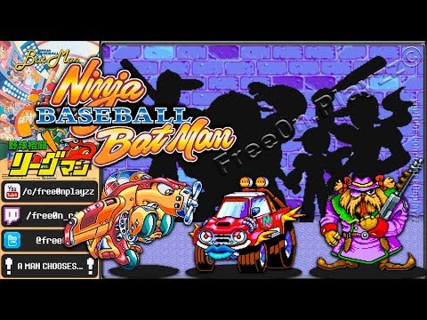 Видео: Ninja Baseball Bat Man (1993) - #АРКАДНЫЕ АВТОМАТЫ | 野球格闘リーグマン | Yakyū Kakutō Rīgu Man | Ретро-игры