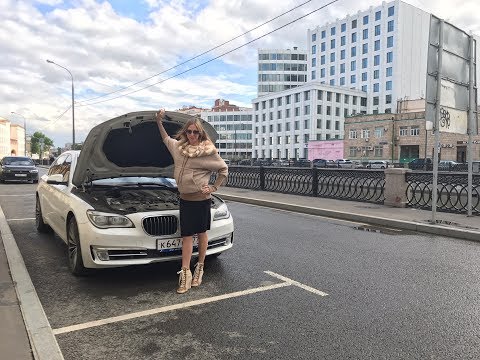 Видео: БМВ 750/BMW 750. Без штанов, но с понтом