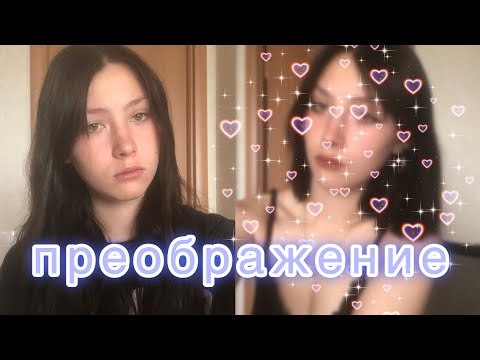 Видео: волосы требуют перемен // стригу каре