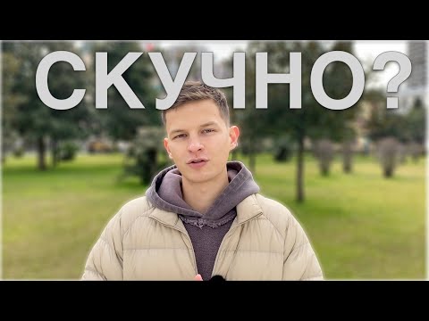 Видео: РАБОЧИЙ ДЕНЬ БИЗНЕС-АНАЛИТИКА