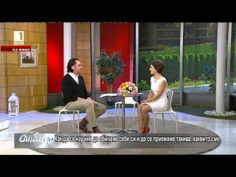 Видео: Xyli Leonis - Какво е да обичаш себе си? Първите две стъпки - Овенът и Телецът